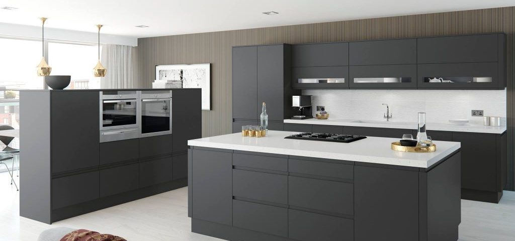 Kitchen Designer in Birmingham